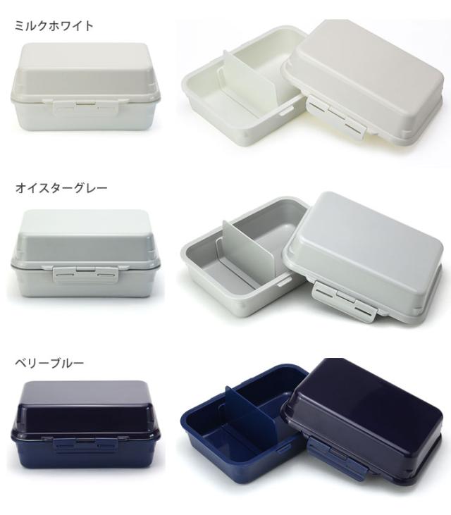 ジェルクール プラス,デリ,GELCOOL plus deli,保冷弁当箱,日本製