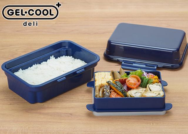 ジェルクール プラス,デリ,GELCOOL plus deli 2段,保冷弁当箱,日本製