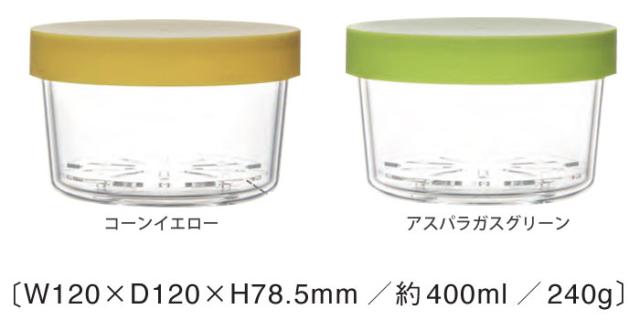 ジェルクール,ラウンド,GELCOOL,保冷サラダケース,日本製