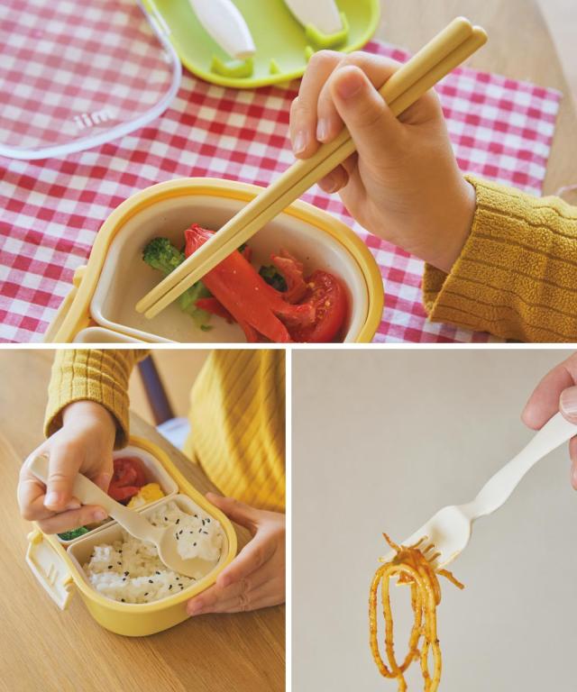 箸の先端にすべり止め加工付き