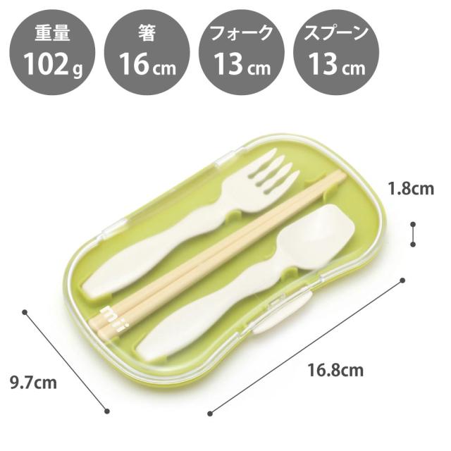 しっかりつかめる四角箸