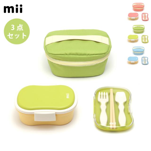 さまざまなバリエーションのギフト3点セット