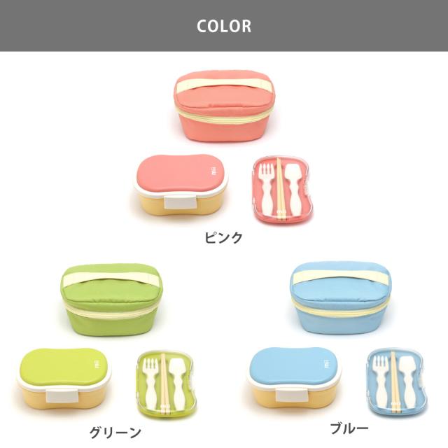 グリーン 2101-0010/ブルー 2101-0011/ピンク 2101-0012