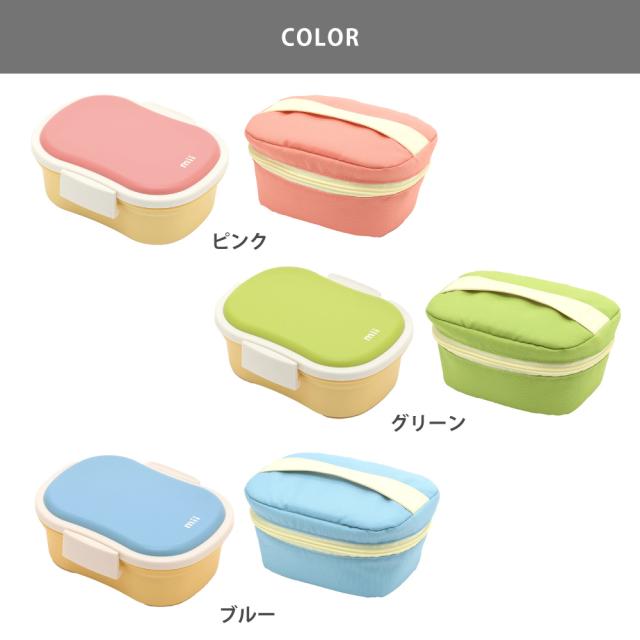 グリーン 2101-0016/ブルー 2101-0017/ピンク 2101-0018