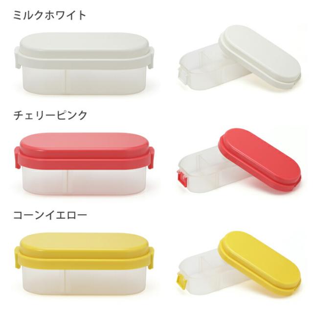 ミルクホワイト 0101-0223,チェリーピンク 0101-0224,コーンイエロー 0101-0225