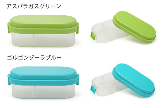 アスパラガスグリーン 0101-0226,ゴルゴンゾーラブルー 0101-0227