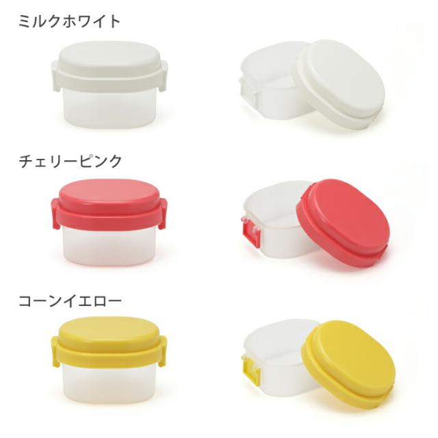 ミルクホワイト 0101-0218,チェリーピンク 0101-0219,コーンイエロー 0101-0220