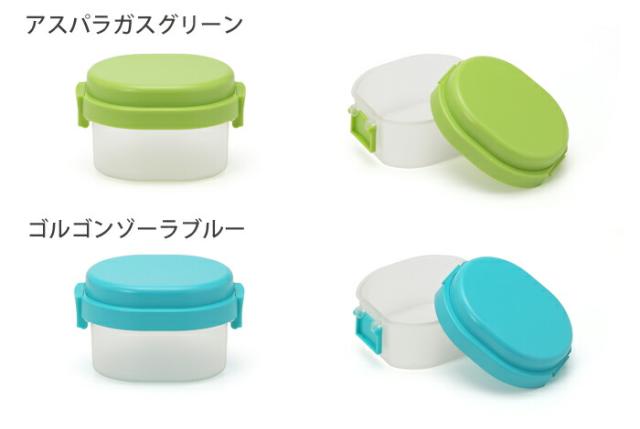 アスパラガスグリーン 0101-0221,ゴルゴンゾーラブルー 0101-0222