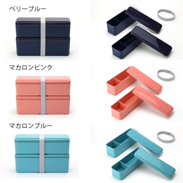 ベリーブルー0101-0179,マカロンピンク0101-0180,マカロンブルー0101-0181