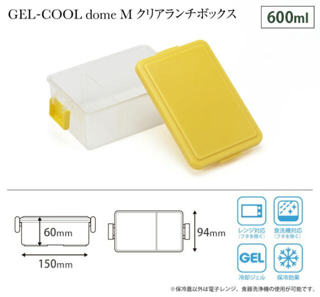GEL-COOL plus square L,ジェルクール プラス スクエアL