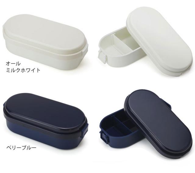 オールミルクホワイト/ベリーブルー