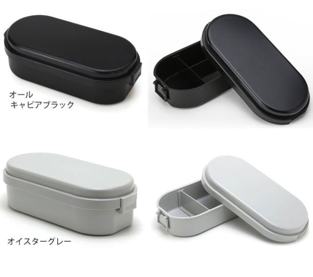 オールキャビアブラック/オイスターグレー