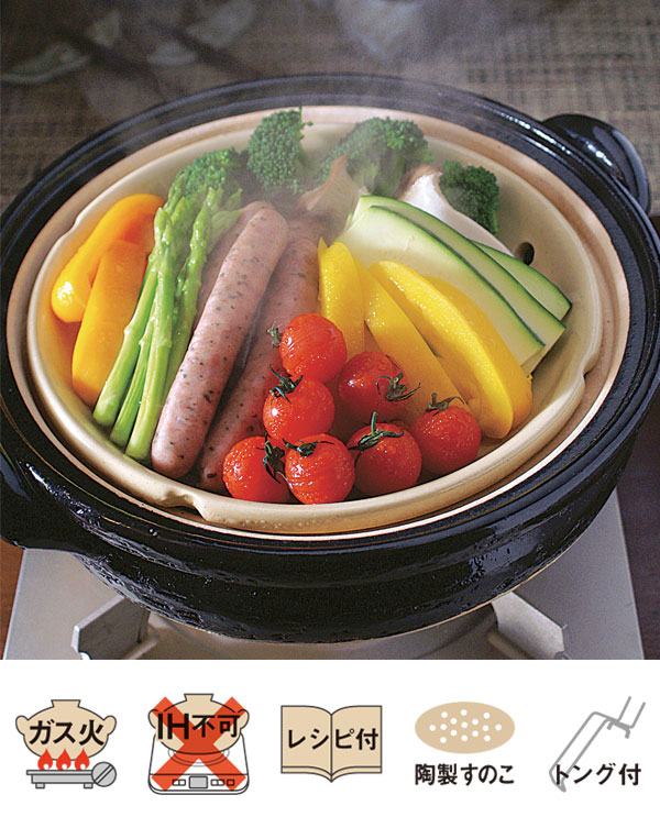 多孔質な伊賀の粗土でできた蓄熱力の高い伊賀焼の土鍋