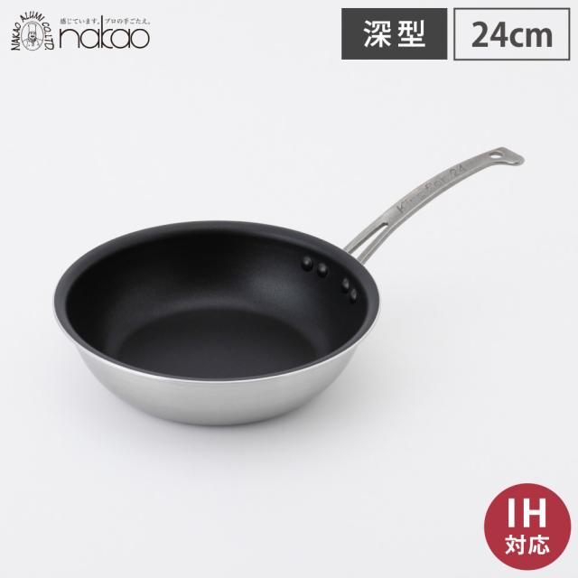 フライパンの材質には高効率ステンレスと極厚アルミの合金を使用