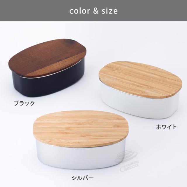 シルバー NLD0600-SB/ホワイト NLD0600-WB/ブラック NLD0600-BA