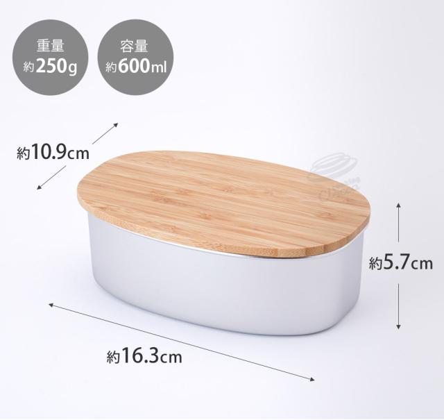 本体は食洗機でのお手入れにも対応
