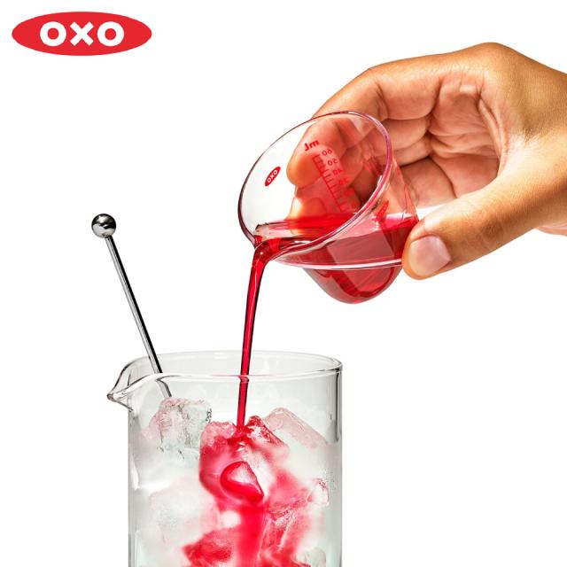 オクソー,OXO,アングルドメジャーカップ(ミニ)