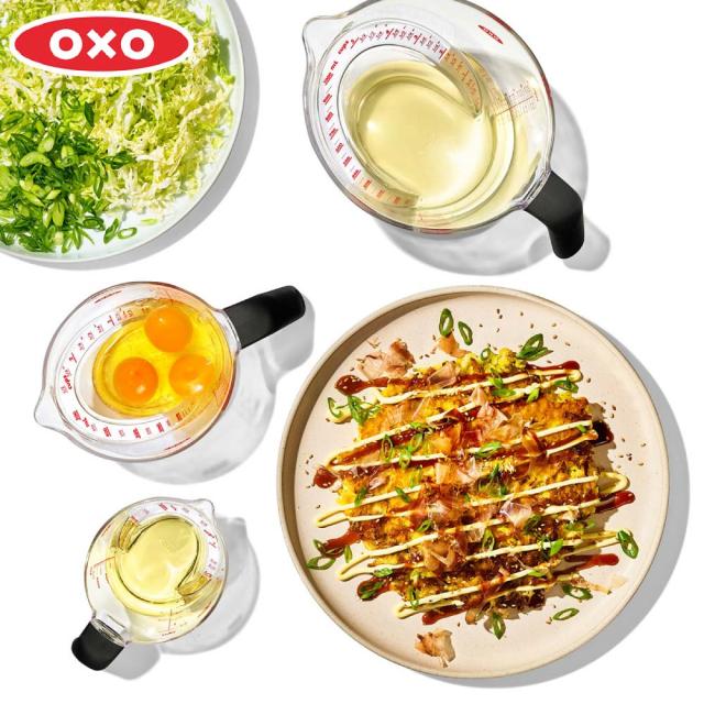 オクソー,OXO,アングルドメジャーカップ,250ml