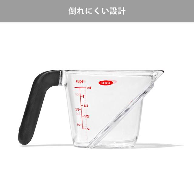 倒れにくい設計