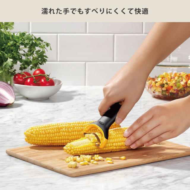 切れ味の良い日本製のステンレス刃を採用