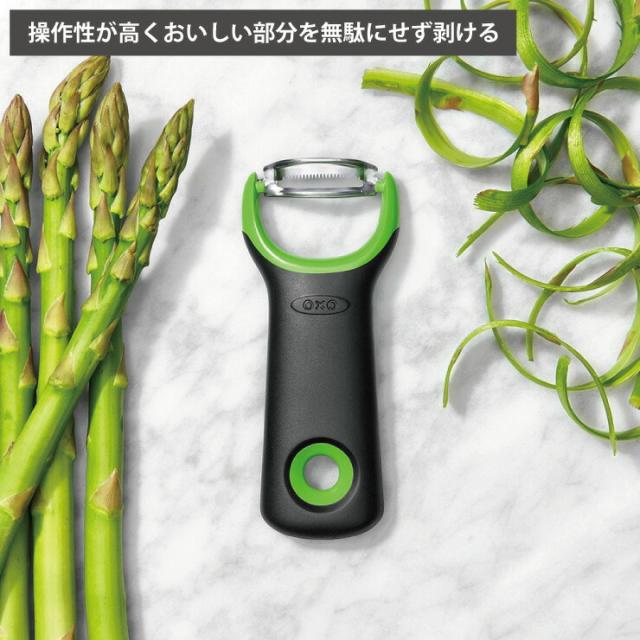 刃がカーブしてフィットするので、おいしい部分を無駄にしない