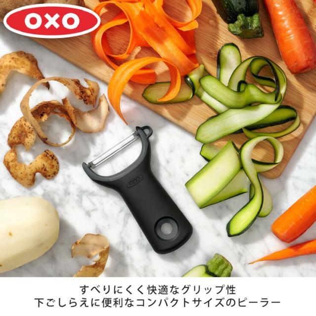 本体は濡れた手でもすべりにくく快適