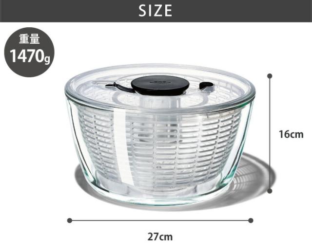 フタをして冷蔵庫での保管もできます