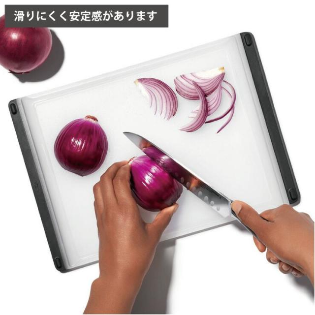 両端についた滑り止めで、作業中も安定感があり、立てて乾かすときも滑りにくい仕様