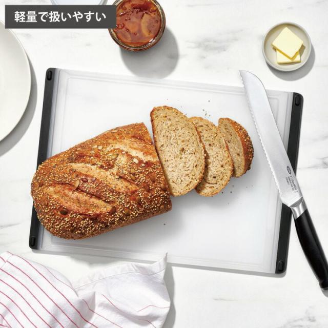 軽量なので扱いやすく毎日のお料理に活躍します