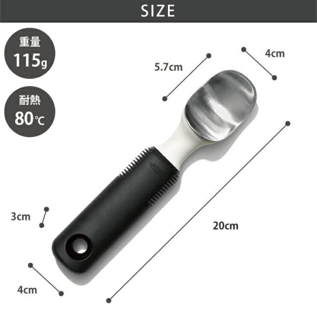 柔らかくすべりにくいグリップは、持ちやすく手に負担がかかりにくい設計