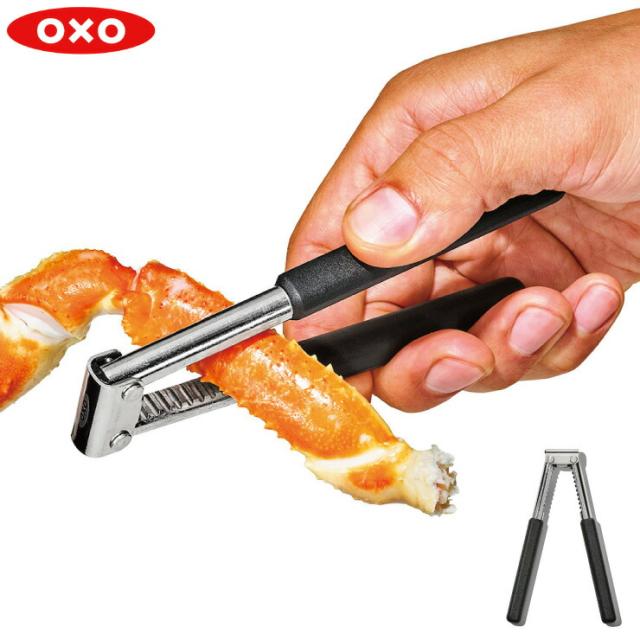 オクソー,シーフードアンドナッツクラッカー,OXO,11350300