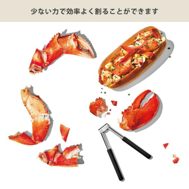 少ない力で効率よく割ることができます