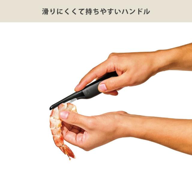 やわらかく、濡れた手でもすべりにくいハンドルで快適に扱えます