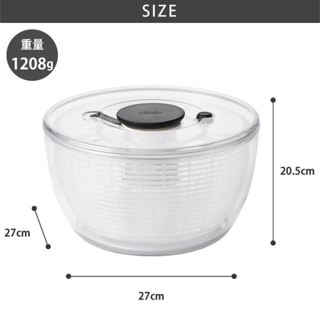 フタをしてそのまま冷蔵庫で保存もできて便利