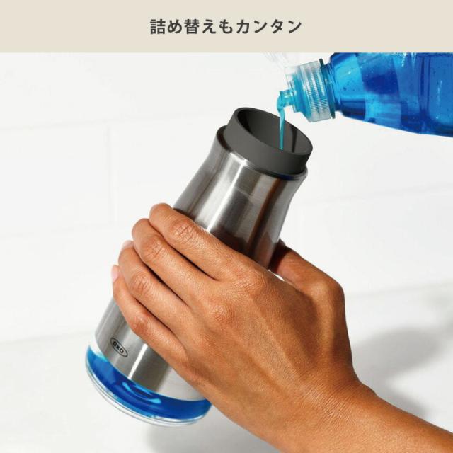 詰め替えも簡単に出来ます