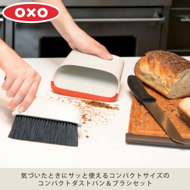 サッと使えるコンパクトサイズ