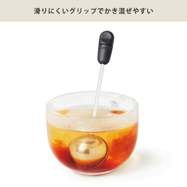 手元のグリップで回転できるので操作もラクラク