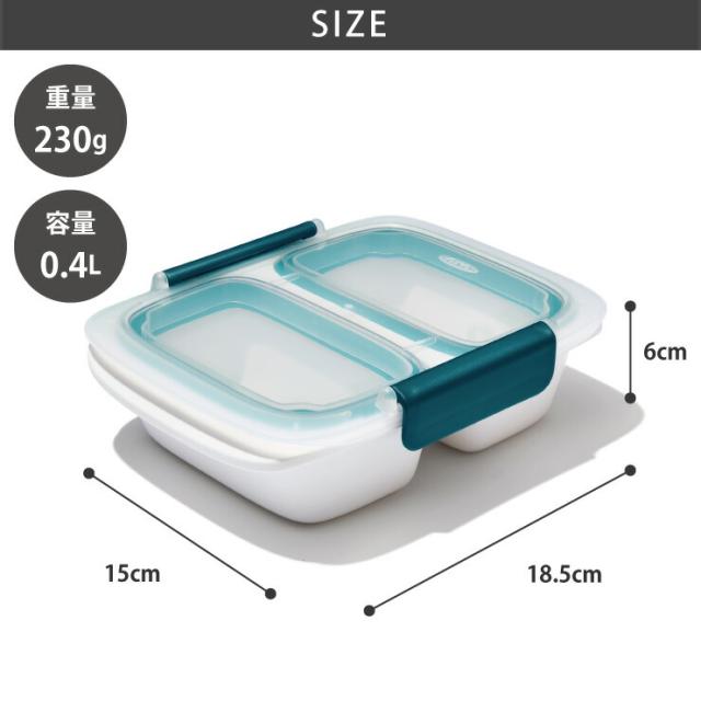 電子レンジ加熱後も安全な、熱くなりにくい形状の持ち手