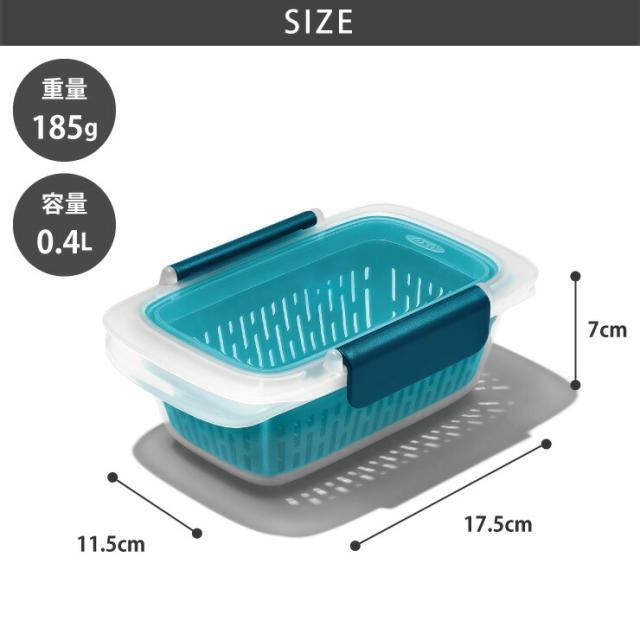 電子レンジ加熱後も安全な、熱くなりにくい形状の持ち手