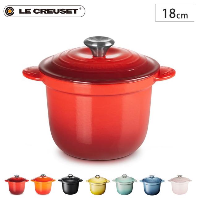 ココット・エブリィ 18,LE CREUSET
