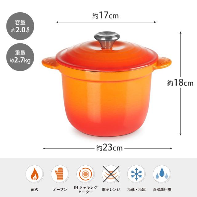 深さがあるので、少量の揚げ物やパン作りにもおすすめ