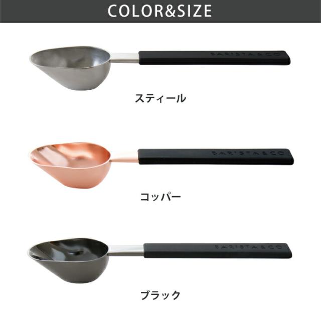 STEEL 69005103,COPPER 69005102,BLACK 69005101