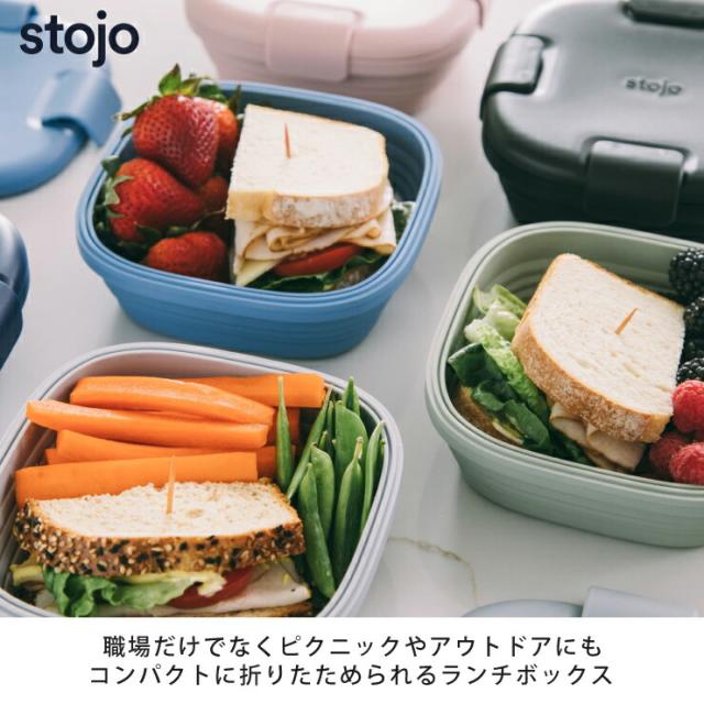 折りたたんで持ち帰れる、シリコン製フードコンテナ