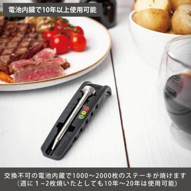 1000〜2000枚のステーキが焼けます,週に1〜2枚のステーキを焼いたとしても10年〜20年は使用できます
