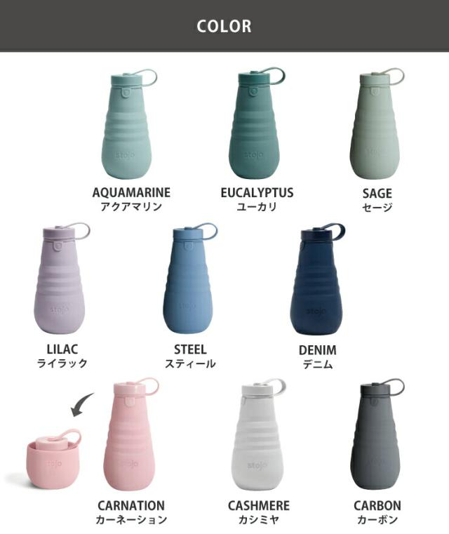 AQUAMARINE アクアマリン/EUCALYPTUS ユーカリ/SAGE セージ/LILAC ライラック/STEEL スティール/DENIM デニム/CARNATION カーネーション/CASHMERE カシミア/CARBON カーボン