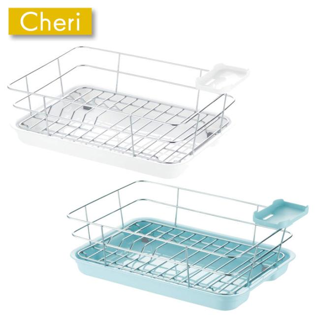 Cheri,シェリー,ワイヤー水切りセット C,リッチェル,Richell