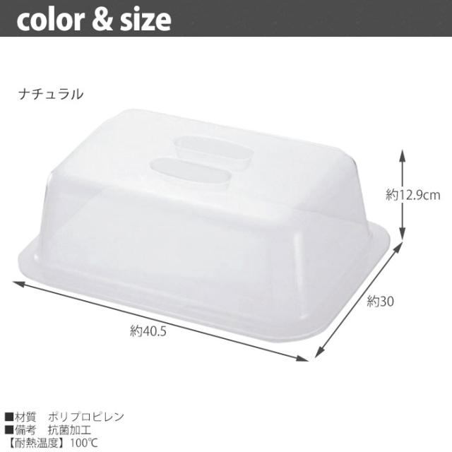 Cheri,シェリー,フード M,リッチェル,Richell