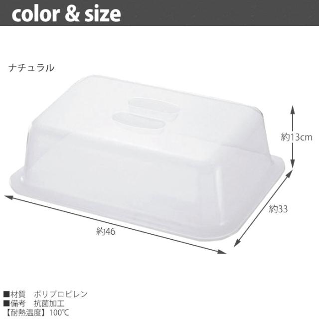 Cheri,シェリー,フード L,リッチェル,Richell