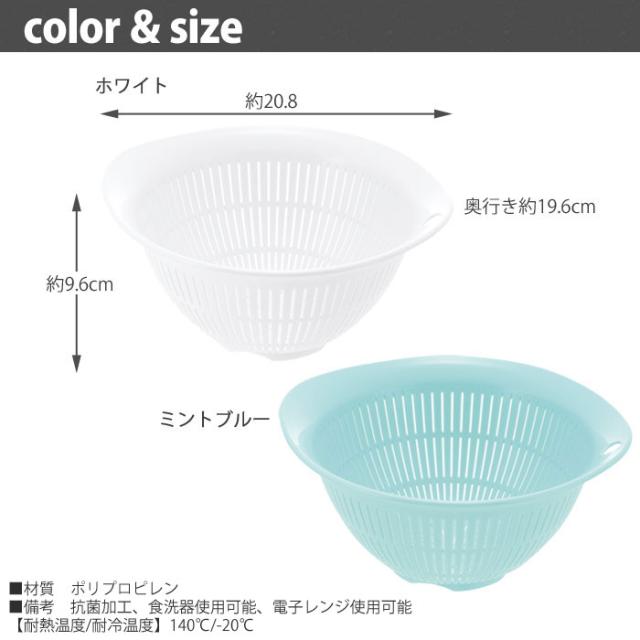 Cheri,シェリー,ザル M,リッチェル,Richell