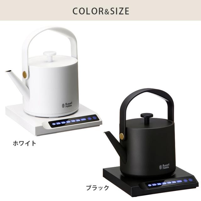 ホワイト 7106JP-WH/ブラック 7106JP-BK